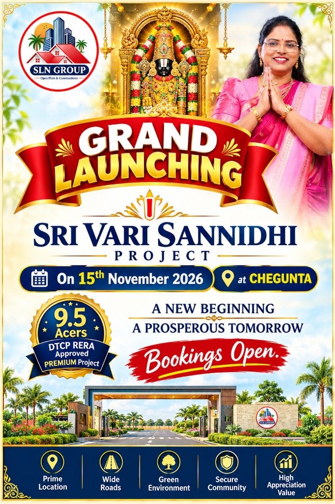 SRI VARI SANNIDHI PROJECT